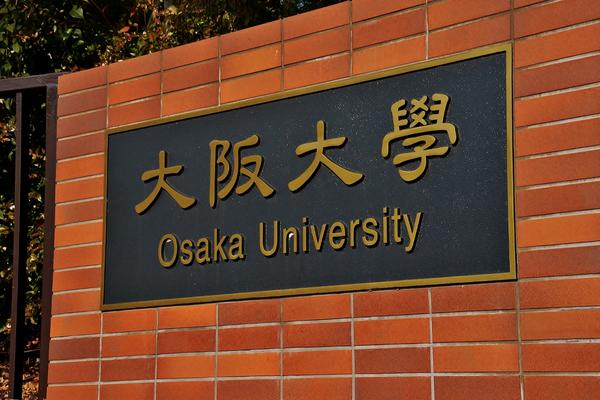 osaka university